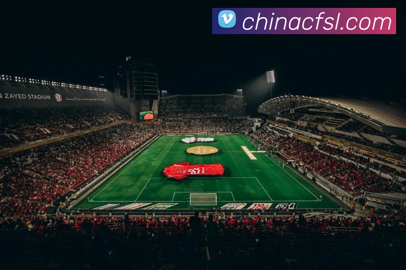 App Interface Preview